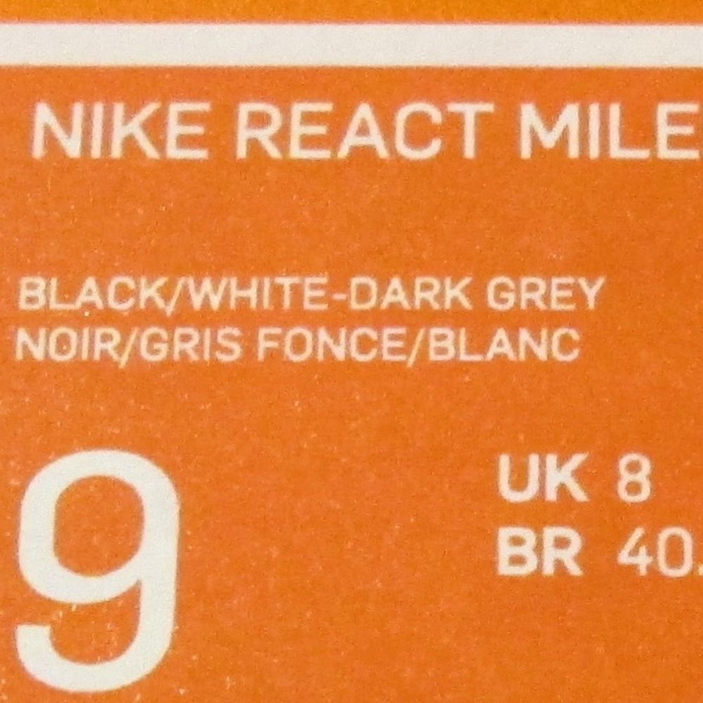 #SOLD# NIKE MEN’S REACT MILER – NWT 9 - Picture 9 of 12
